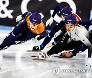 NETHERLANDS SPEED SKATING