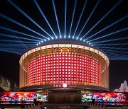 [PRNewswire] OPPLE Lighting, 2020 두바이엑스포에서 세계에 '중국의 빛' 선보여