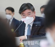 국민연금부터 교직원공제회까지..기관투자자 국정감사 돌입