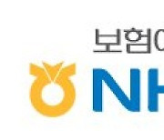 NH농협손해보험, 수확기 농작물 피해조사 신속 실시