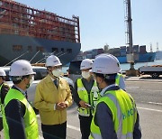 강준석 부산항만공사 사장, 신항 등 항만시설 현장점검