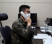 [사설] 북한 '남북 통신선' 응답, 실질적 대화로 이어져야