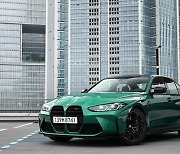 [자유로 연비] 더욱 강렬해진 510마력 퍼포먼스, 'BMW 뉴 M3 컴페티션'의 자유로 연비는?