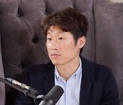 박지성 작심 부탁, "맨유 팬들, 개고기송 멈춰 달라"