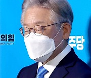 "후보 사퇴·특검·압수수색" 국민의힘 이재명에 파상공세