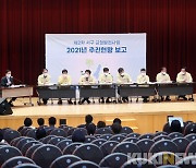 장종태 서구청장 "'균형발전프로젝트'는 서구 백년대계 위한 로드맵"