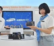 Samsung SDI begins mass production of high-performance Gen 5 EV battery