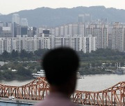 文정부, 서울 재산세 '30% 상한' 걸린 집 21배 늘었다