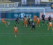 김경재의 짜릿한 극장골! 제주, 성남에 2-1 승