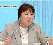'미알랭' 김민경 "미래 사람들에게 소개하고 싶은 음식? 떡볶이"