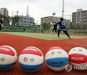 '이게 얼마 만이야?'..실외체육시설 거리두기 조정