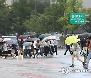 [날씨] 중부 곳곳 비..경기·강원북부 국지성 호우