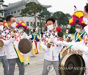 전국체전 성화봉송 출발식