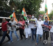 INDIA FARMERS PROTEST