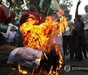 INDIA PROTEST