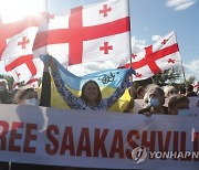 GEORGIA SAAKASHVILI ARREST