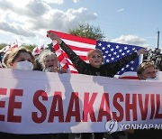 GEORGIA SAAKASHVILI ARREST