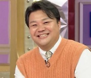 '라스' 태항호, 득녀 소식 발표 "유재석·김희선 등 소수만 알아"