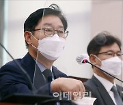 [포토]박범계, '고발사주 의혹, 국가 기본틀 훼손 가능성'