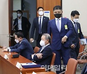 [포토]'국정감사 출석하는 김범수'