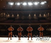 '금지 약물' 적발건수 1위 종목은 보디빌딩.."10년간 151건 적발