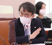 [국감브리핑] "대장동 문화재조사 부분완료 허가, 이틀만에 이뤄져..특혜"(종합)