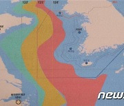 작년 中 해군 韓 관할해역 진입 200일 넘어..文정부 5년간 30배↑