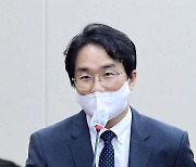 [국감] 답변하는 정기현 페이스북 코리아 대표