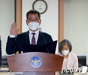 [국감] 선서하는 권수호 대표·여민수 대표이사