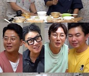 돌싱포맨 "지금까지 결혼 못 했으면 문제"vs김종민 "이혼해서 행복해?"