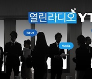 457번째 참가자? 넷플릭스 공동 CEO도 인정한 '오징어 게임'의 힘!