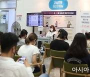 "백신패스, 소아·청소년 예외 검토.. 미접종자 차별 목적 아냐"