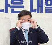 윤호중 "국민의힘, 주술의힘으로 정권교체 꿈 꾸나..황당"