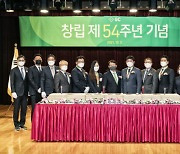 허일섭 녹십자홀딩스 회장 "기존 사업 집중해 글로벌 확장"