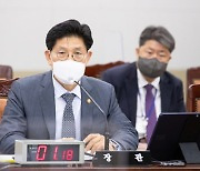 [국감 2021] 노형욱, "공시가격 1억원 미만 아파트 과세 논의할 것"