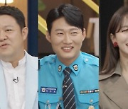 버스기사 이수호 남다른 고충에 '아무튼 출근!' 3MC 경악