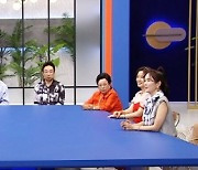 TV조선 '와카남', 오늘(5일) 결방.."포맷 재정비"