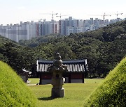 검단 아파트 조선왕릉 경관 훼손 논란.."감사원 감사도 필요하면 요청"