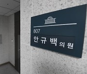 급식서 식칼·철사까지 나왔는데..軍, 납품업체 안 바꿨다