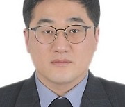 한국사회복지협의회 이성우 과장, 보건복지부장관 표창 수상