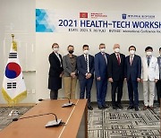 Danish Embassy enhances cooperation with Korea in health tech, smart hospitals