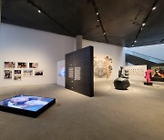 Leeum Museum of Art suggests redefining who we are