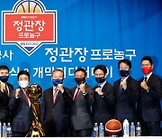 KBL managers prepare for 2021-22 season to begin