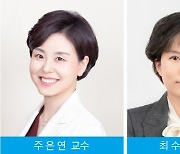 교대 근무자들 '주간 졸림' 예방하는 수면 패턴 밝혀