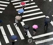 "10월인데 왜이리 후텁지근"..가을 장마 당분간 이어져