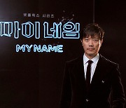 박희순 '마약 조직의 잔인한 보스' [MK포토]