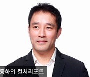 카카오와 엔터테인먼트의 M&A 방정식