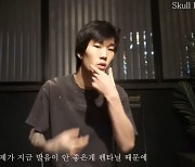 "마약 걸리고도 당당한 래퍼들, 정신차려".. 불리, 펜타닐 중독 경고