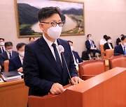 [헤럴드pic] 업무보고하는 김현수 농림축산식품부 장관