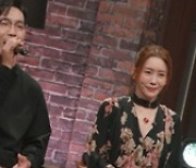 '랄라랜드' 김정은 "결혼식서 남편과 '내 귀에 캔디' 공연"[오늘TV]